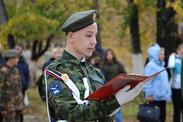 Воинская присяга картинка