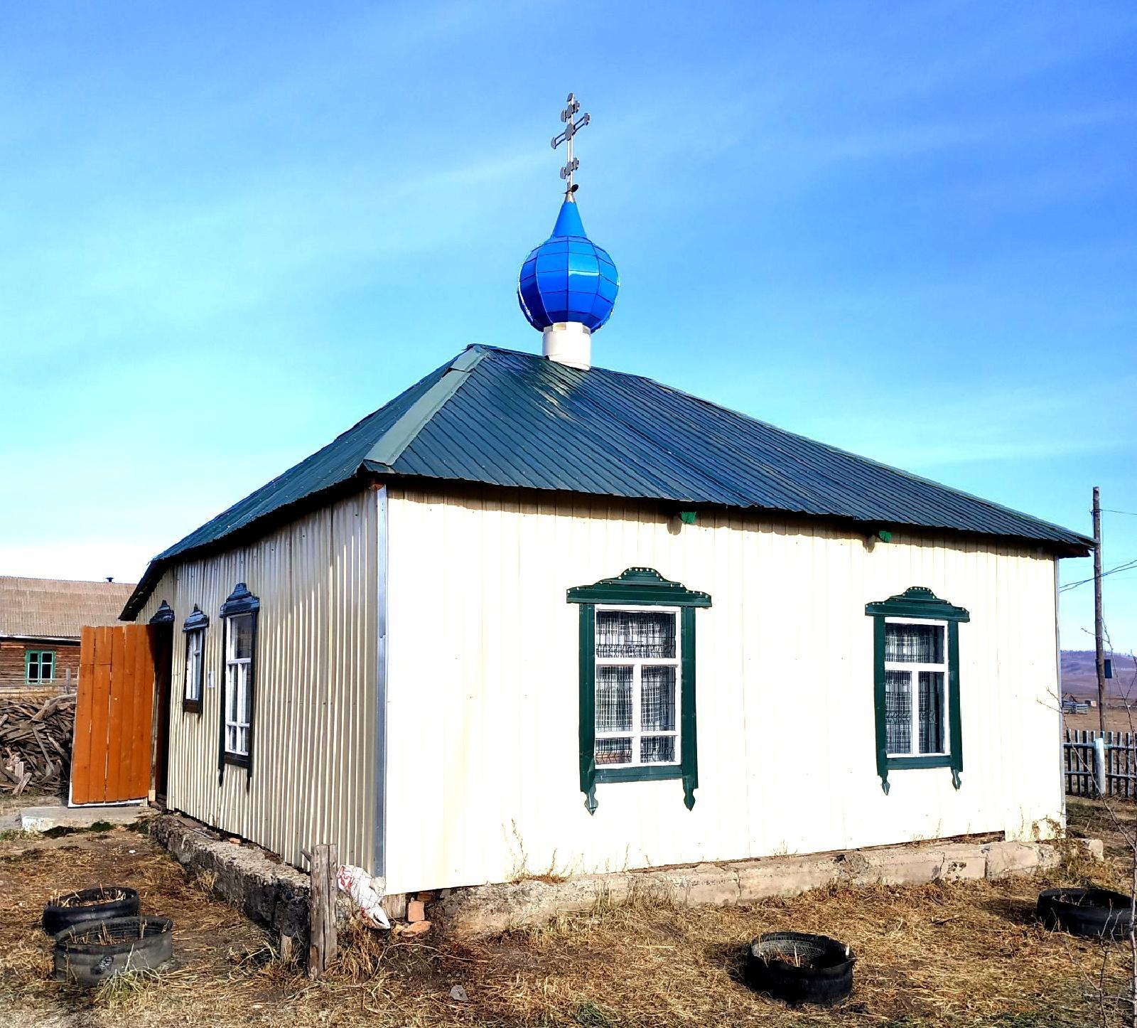 Село турга Читинская область