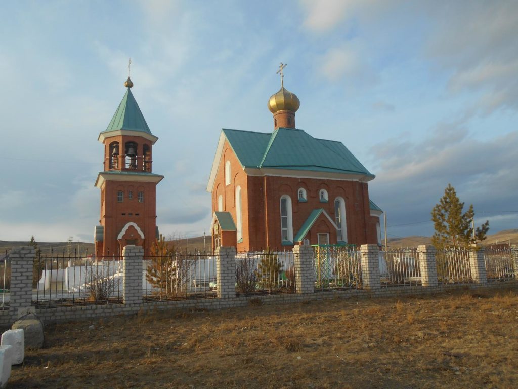 Погода ясная оловяннинский район. Пгт Ясногорск Оловяннинский район. Поселок Ясногорск Забайкальский край. Посёлок Ясногорск Забайкальский край Оловяннинский район. Станция Ясногорск Забайкальский край.